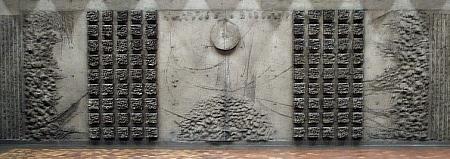 D&eacute;tail de Citius, Altius, Fortius