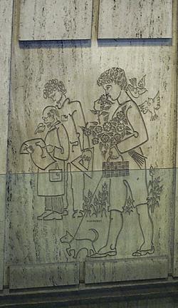 Mural by Jean-Charles Charuest in the Saint-Laurent Ouest entrance