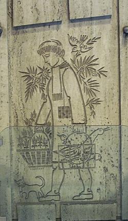 Mural by Jean-Charles Charuest in the Saint-Laurent Ouest entrance