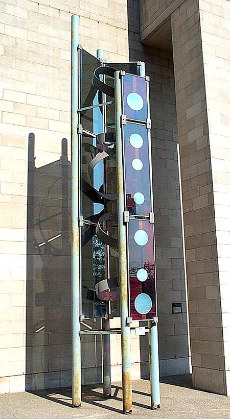 The Lark Mirror, oblique view