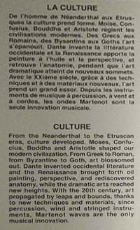Interpretive plaque for 'Culture' mural