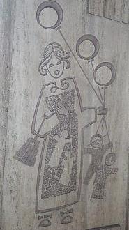 Mural carving by Jean-Charles Charuest