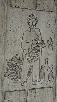 Mural carving by Jean-Charles Charuest