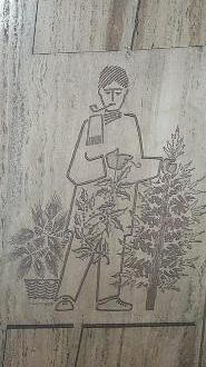 Mural carving by Jean-Charles Charuest