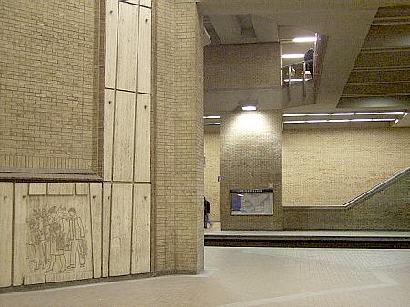 View across the platform