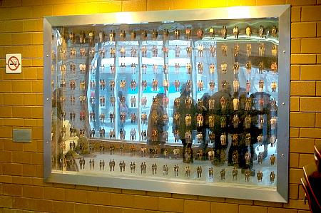 L'Homo urbanus, d'&Eacute;ric Lamontagne