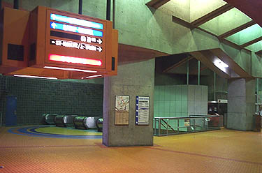 Eastern gallery