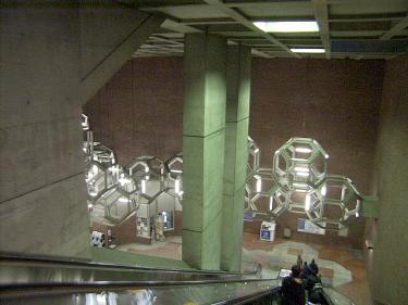 Syst&egrave;me by Pierre Granche, seen from escalators