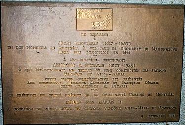 Commemorative plaque