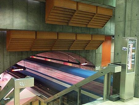 View of the end of the platform from the transept