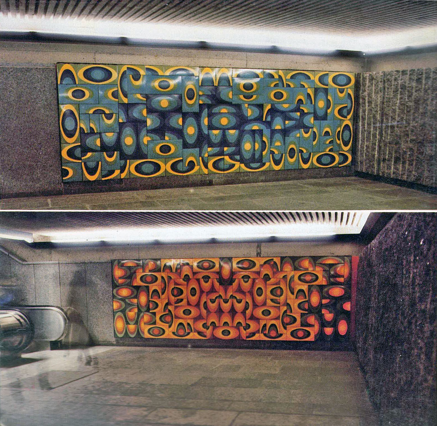 Photos of Jean Cartier’s murals circa 1982, showing the panels in a different configuration from today.