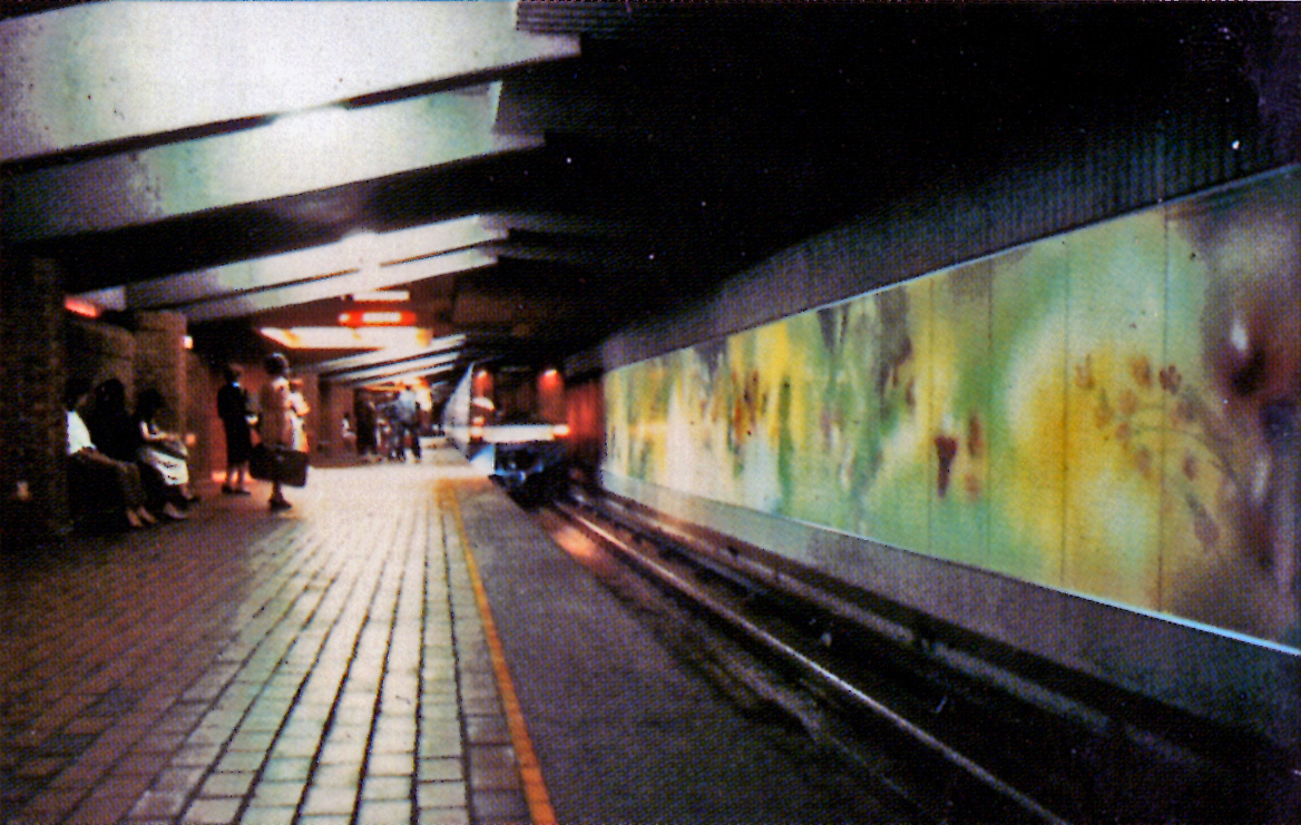 'Spring', on today's Montmorency platform