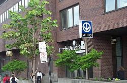 Rue Berri entrance, in Judith-Jasmin pavilion of UQAM
