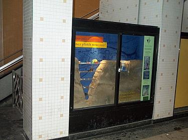 Métro Place-d'Armes