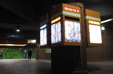 Directional signs in the station's central core