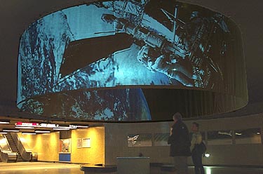 Screen for Ars Natura