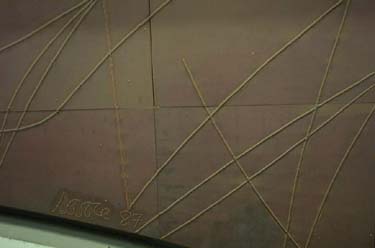 Detail of the eastern Kawari Kabuto mural